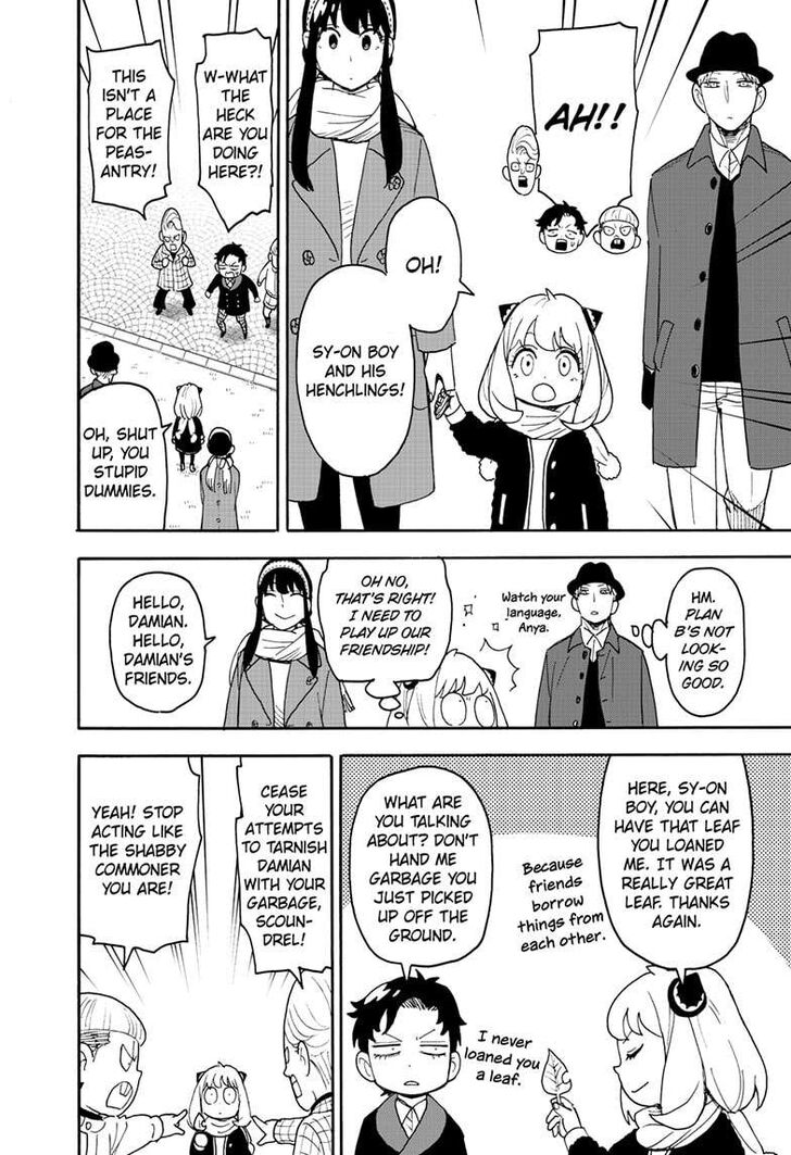 Spy x Family, Chapter 107 image 04